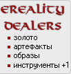     +1